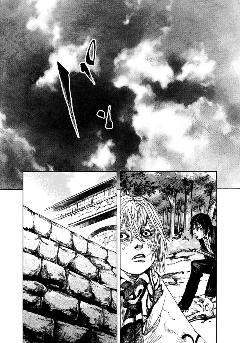 Sidooh Chapter 217 page 8 - Chapter 217: Pain