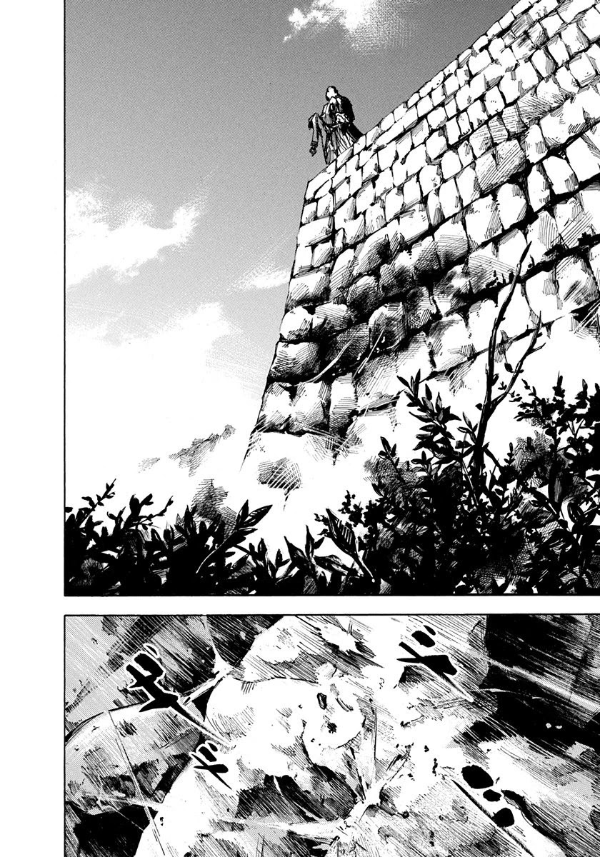 Sidooh Chapter 219 page 14 - Chapter 219: A Father's Feelings