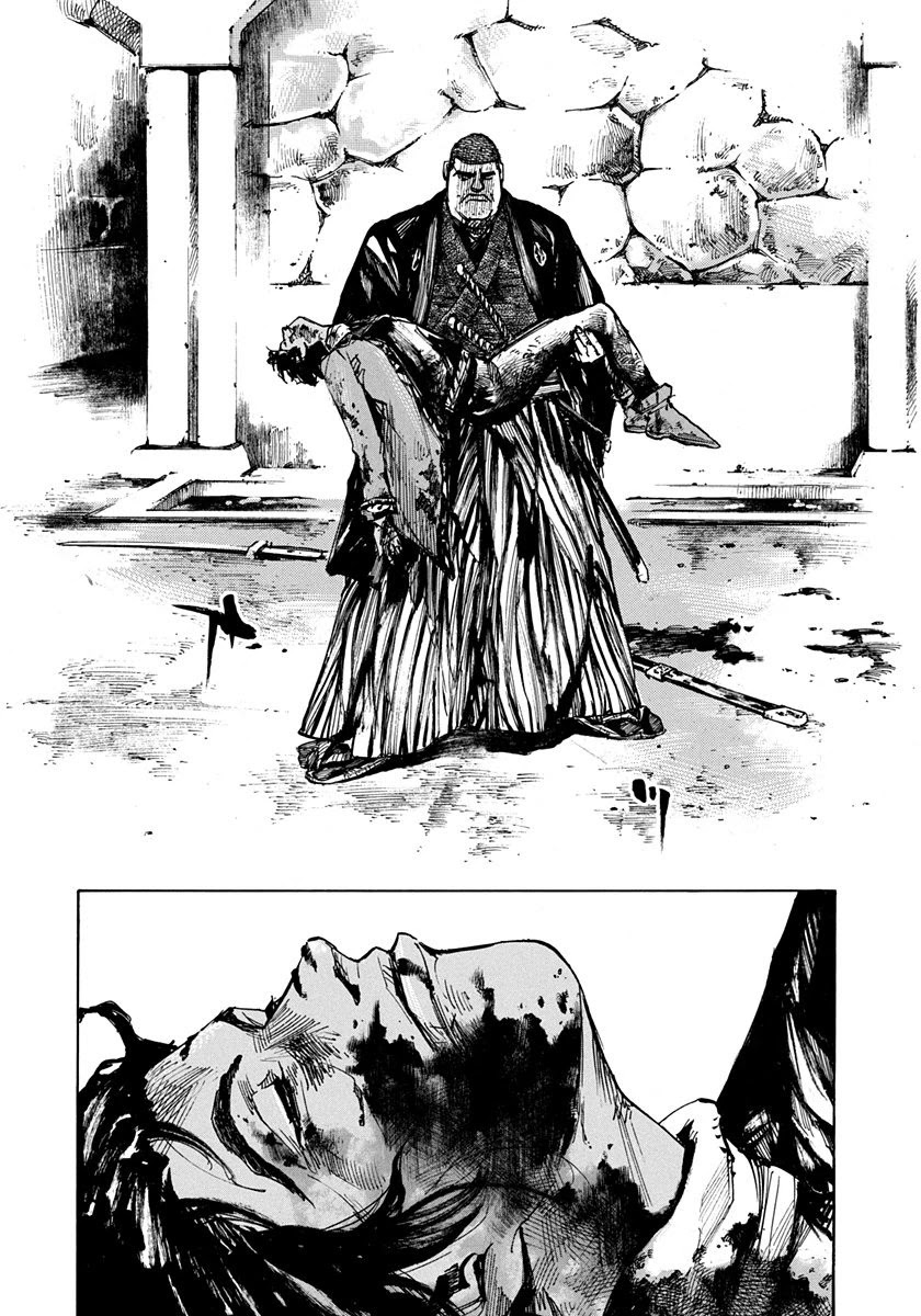 Sidooh Chapter 219 page 8 - Chapter 219: A Father's Feelings