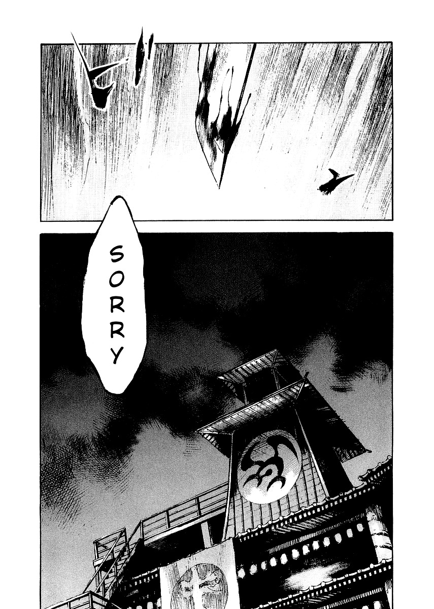 Sidooh Chapter 22 page 12 - Chapter 22 : Death Match Part VI