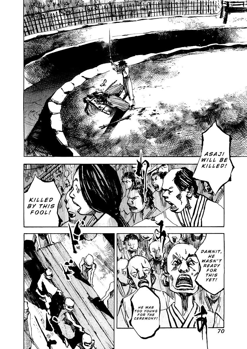 Sidooh Chapter 22 page 9 - Chapter 22 : Death Match Part VI