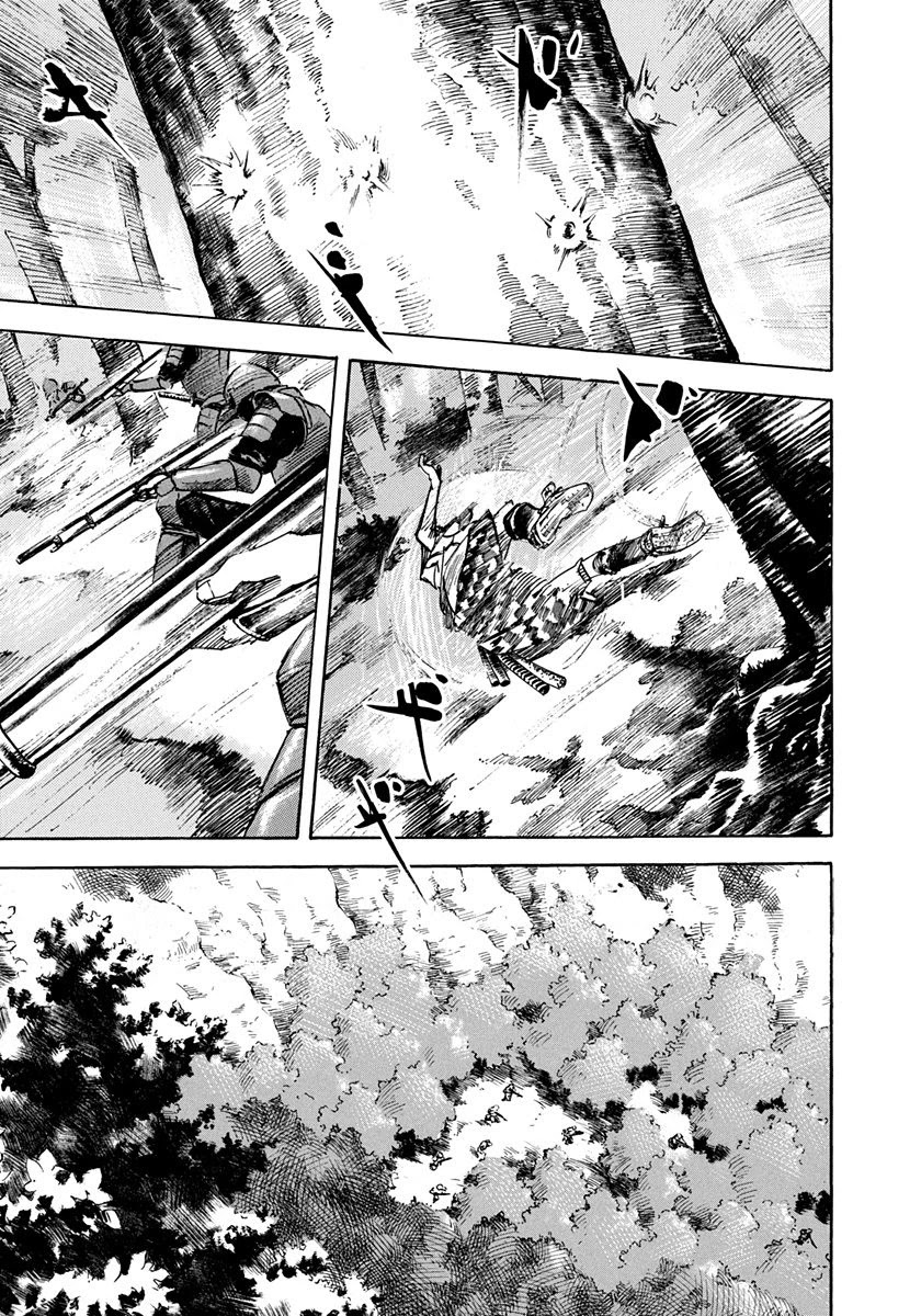 Sidooh Chapter 220 page 11 - Chapter 220: Martyrdom