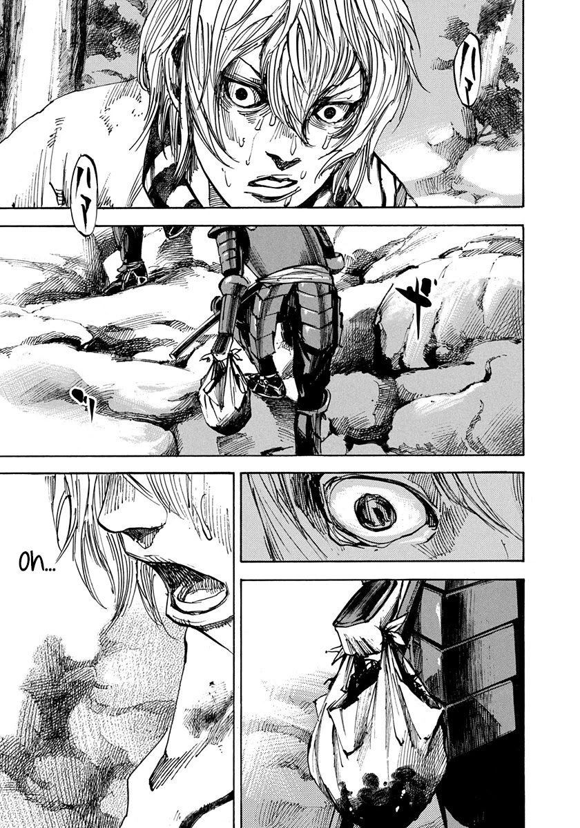 Sidooh Chapter 220 page 13 - Chapter 220: Martyrdom