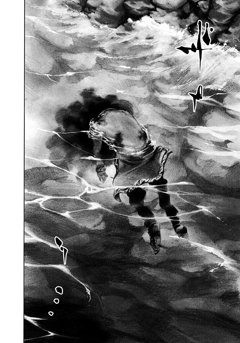 Sidooh Chapter 220 page 16 - Chapter 220: Martyrdom