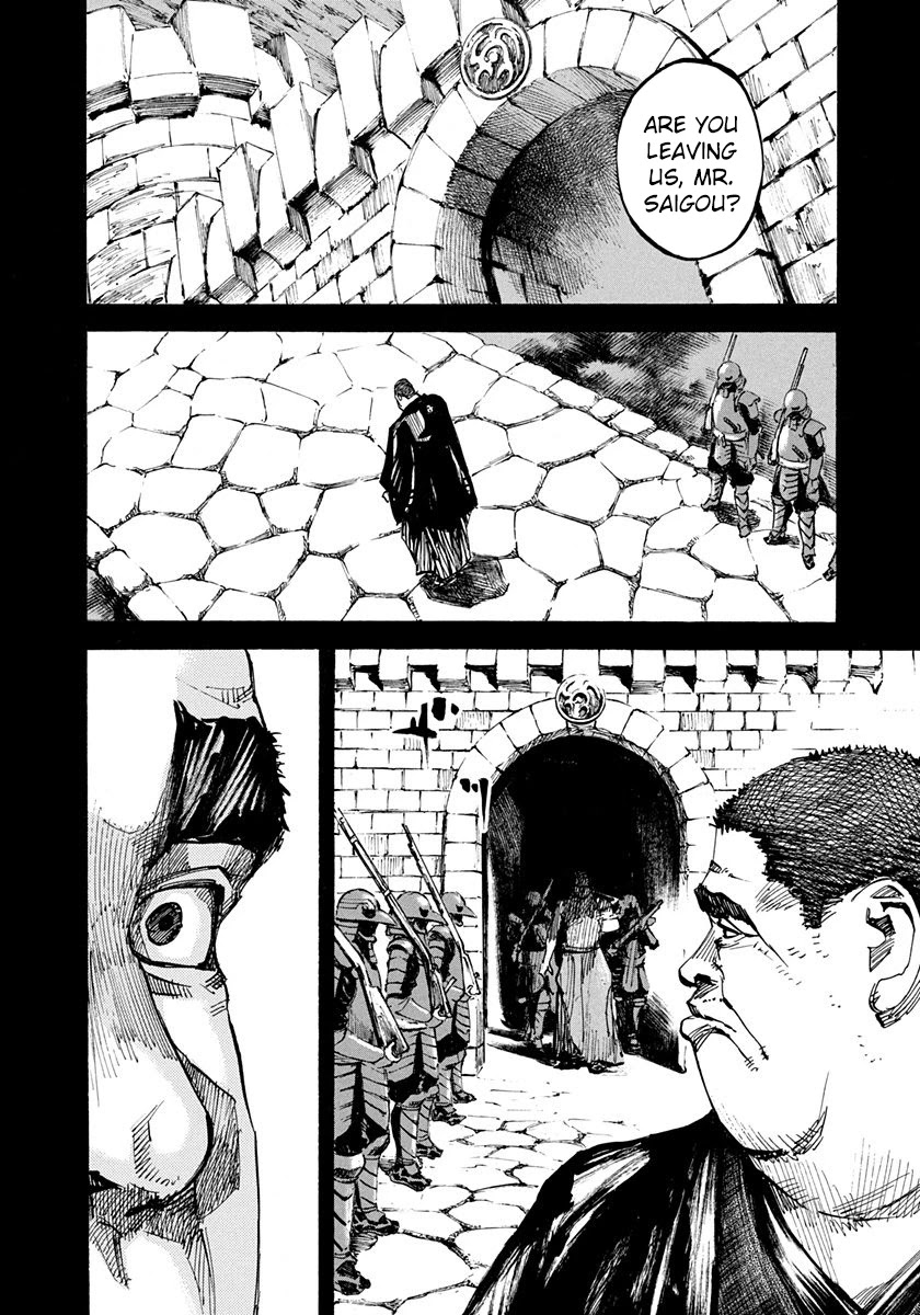 Sidooh Chapter 221 page 10 - Chapter 221: Mourning