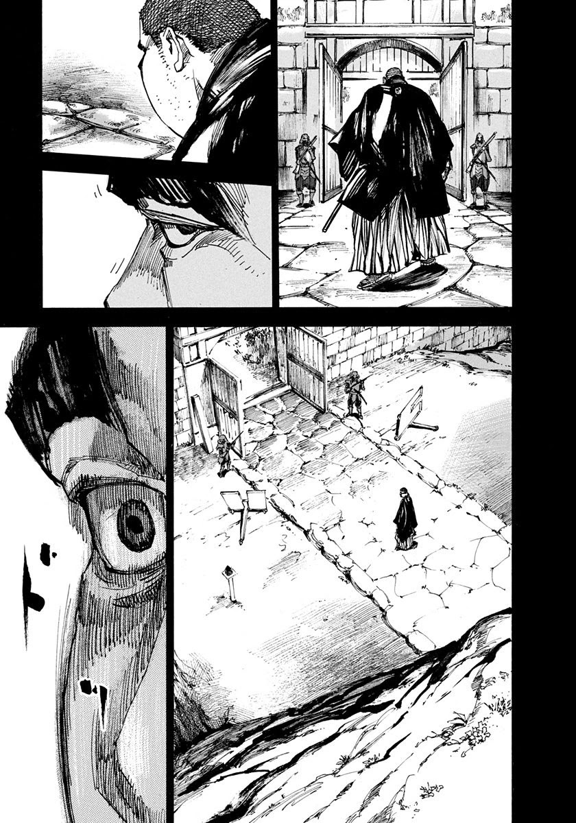 Sidooh Chapter 221 page 15 - Chapter 221: Mourning