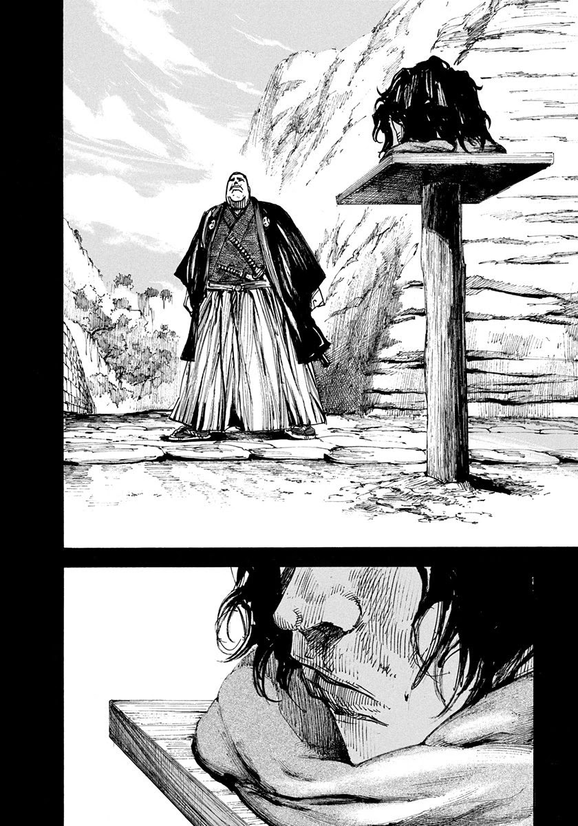 Sidooh Chapter 221 page 16 - Chapter 221: Mourning