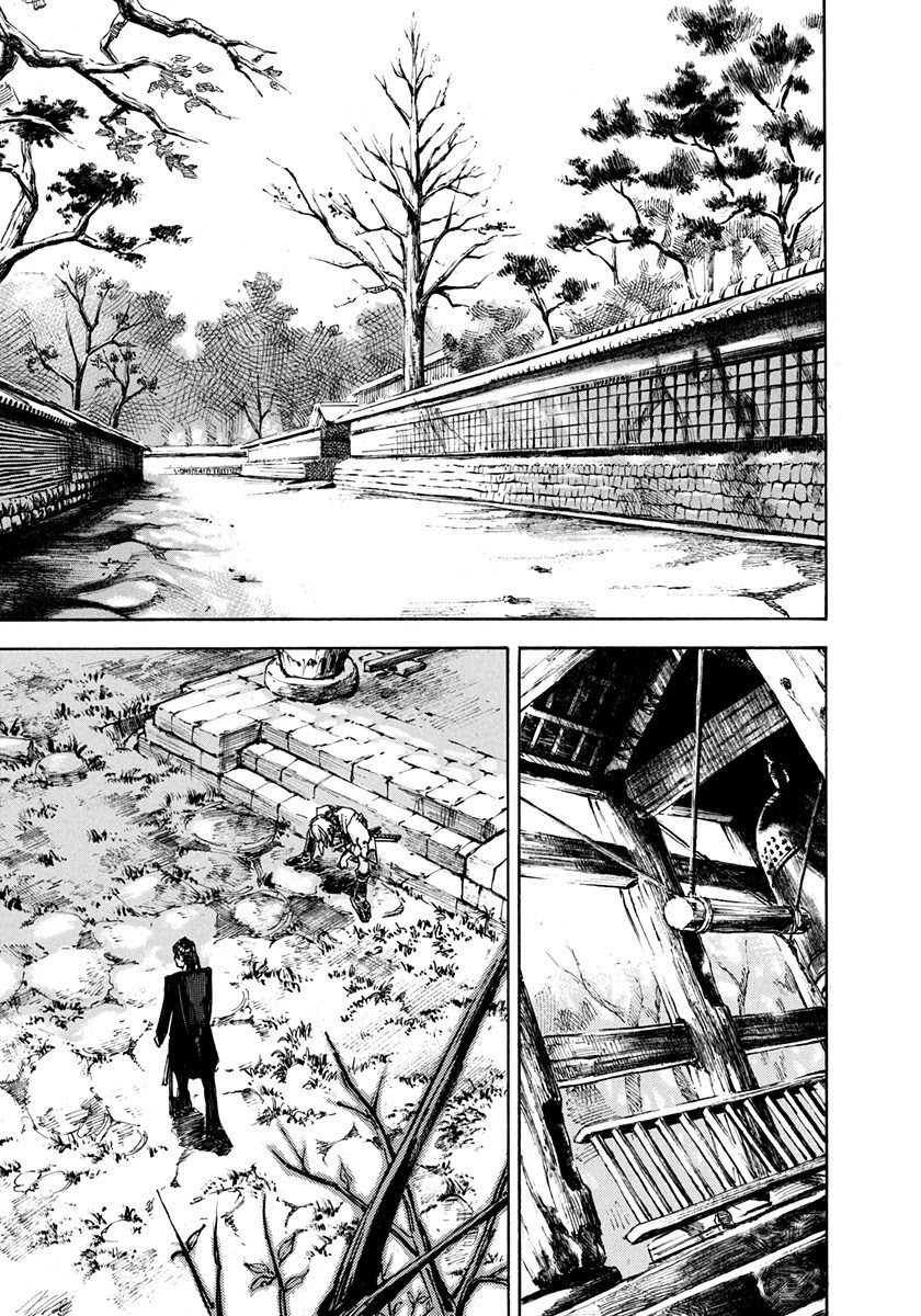 Sidooh Chapter 222 page 13 - Chapter 222: Invisible Lines