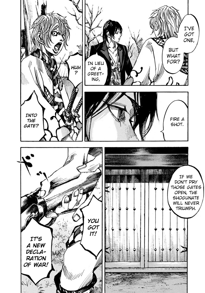 Sidooh Chapter 222 page 18 - Chapter 222: Invisible Lines