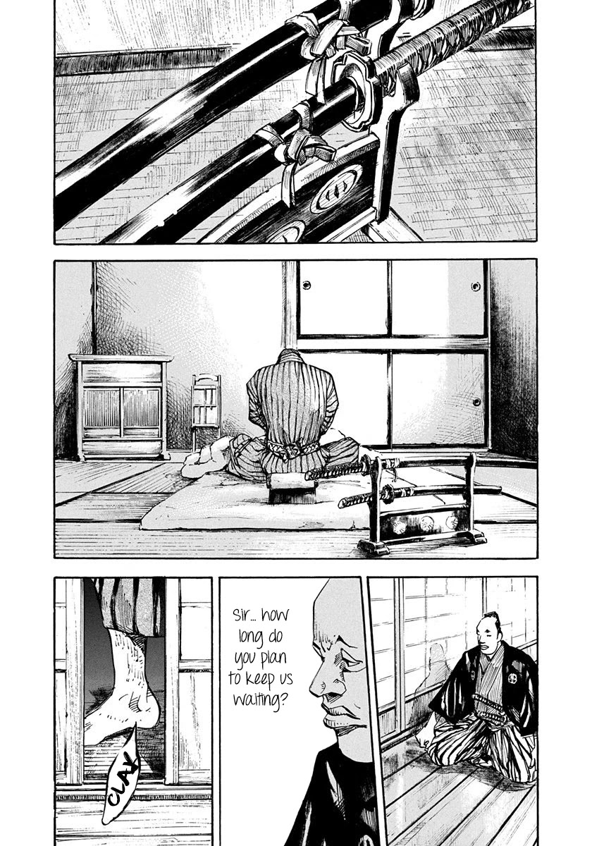 Sidooh Chapter 222 page 4 - Chapter 222: Invisible Lines