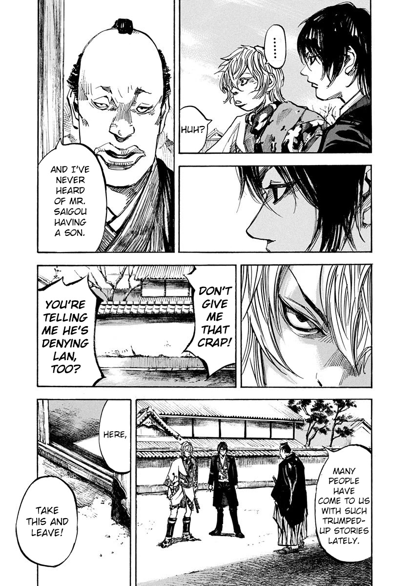 Sidooh Chapter 222 page 7 - Chapter 222: Invisible Lines