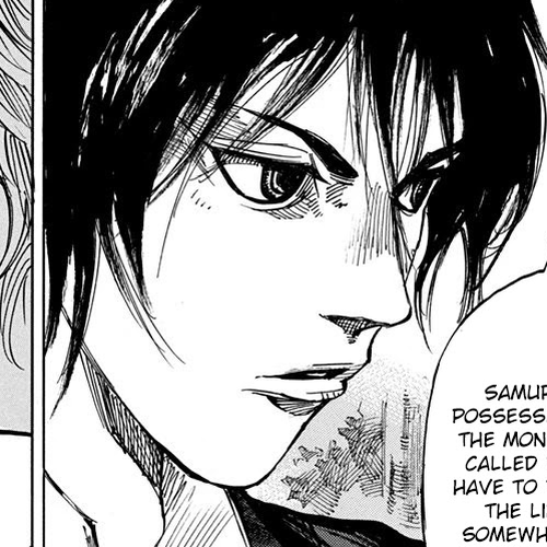 Sidooh Chapter 222: Invisible Lines cover