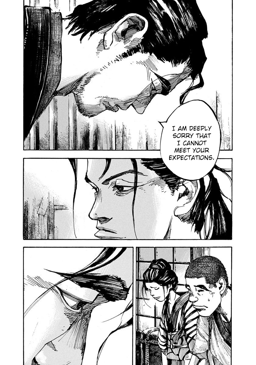 Sidooh Chapter 223 page 15 - Chapter 223: Wintry Winds