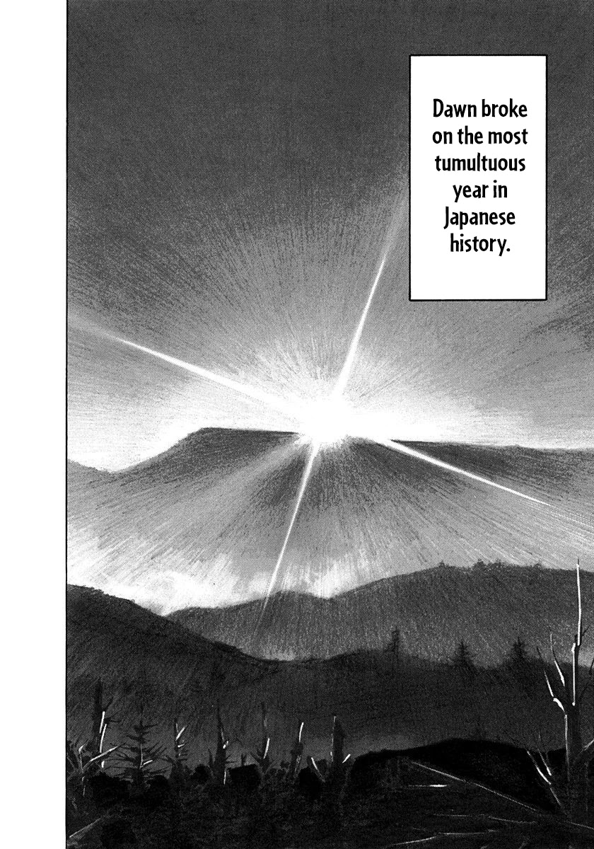 Sidooh Chapter 224 page 20 - Chapter 224: Sunrise