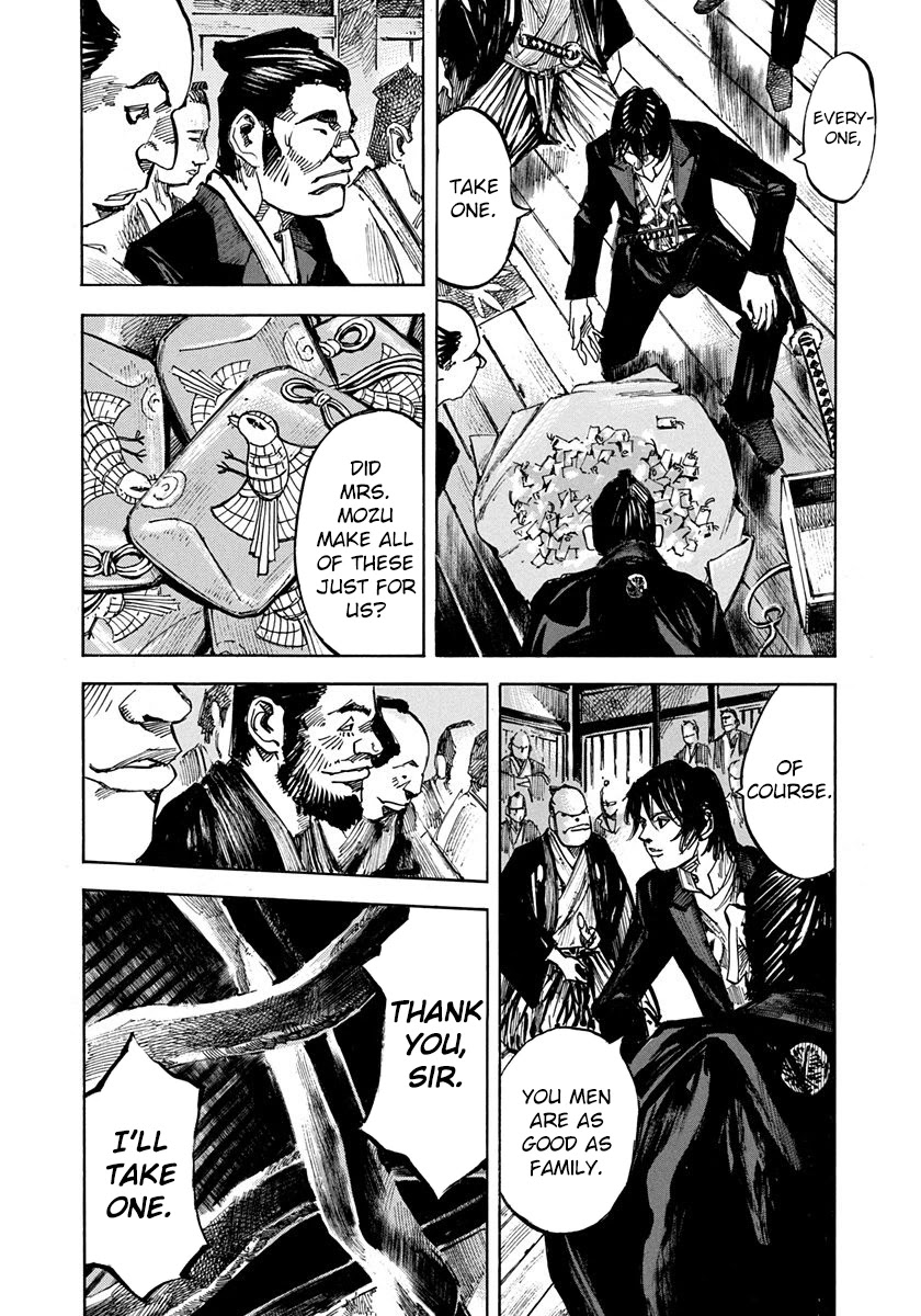 Sidooh Chapter 225 page 10 - Chapter 225: The Night Before War