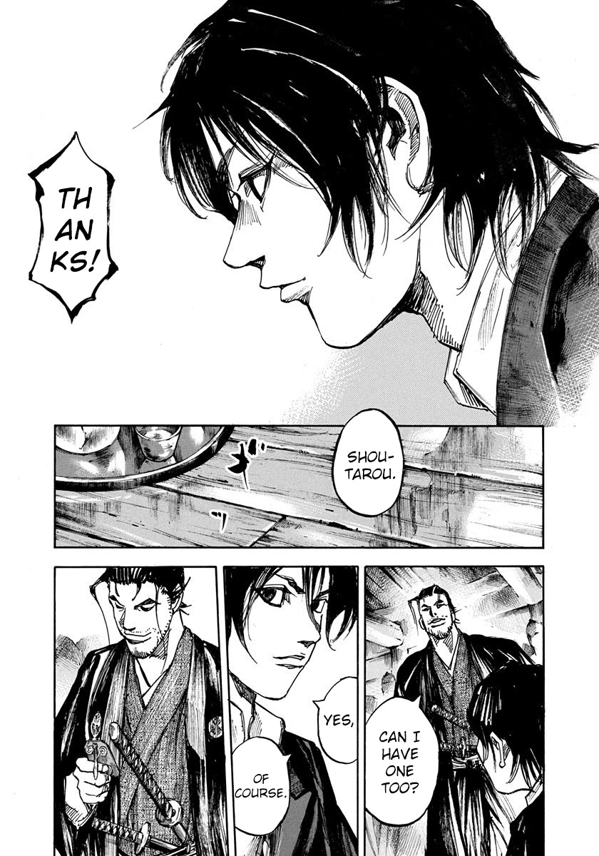 Sidooh Chapter 225 page 11 - Chapter 225: The Night Before War