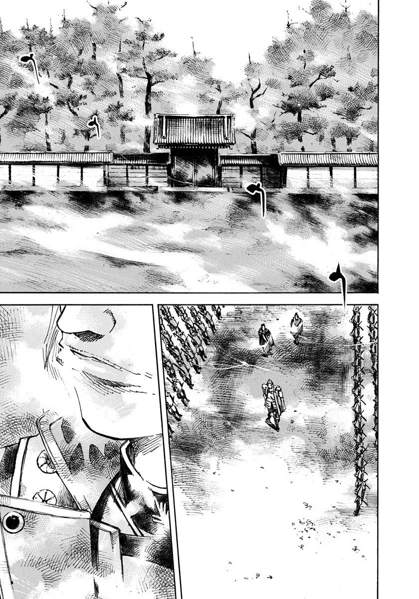 Sidooh Chapter 225 page 15 - Chapter 225: The Night Before War
