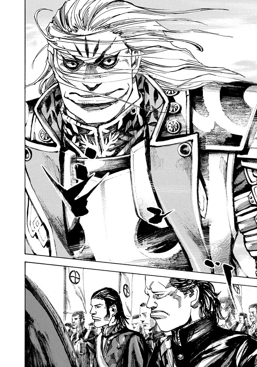 Sidooh Chapter 225 page 16 - Chapter 225: The Night Before War