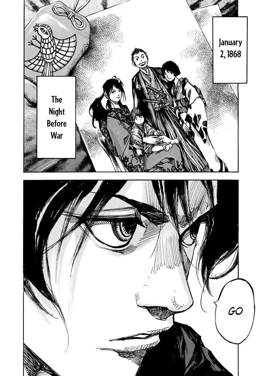 Sidooh Chapter 225 page 19 - Chapter 225: The Night Before War