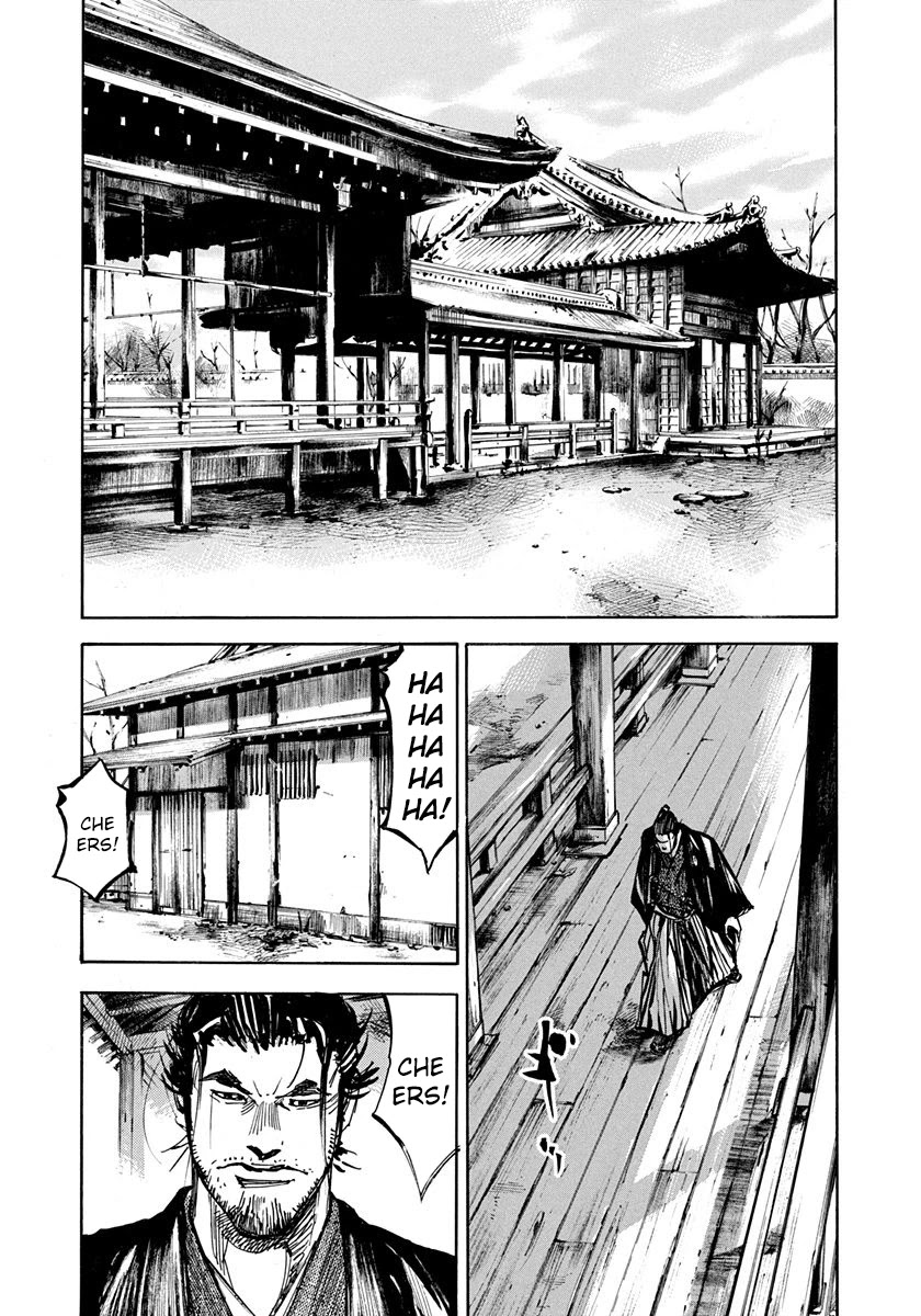 Sidooh Chapter 225 page 5 - Chapter 225: The Night Before War