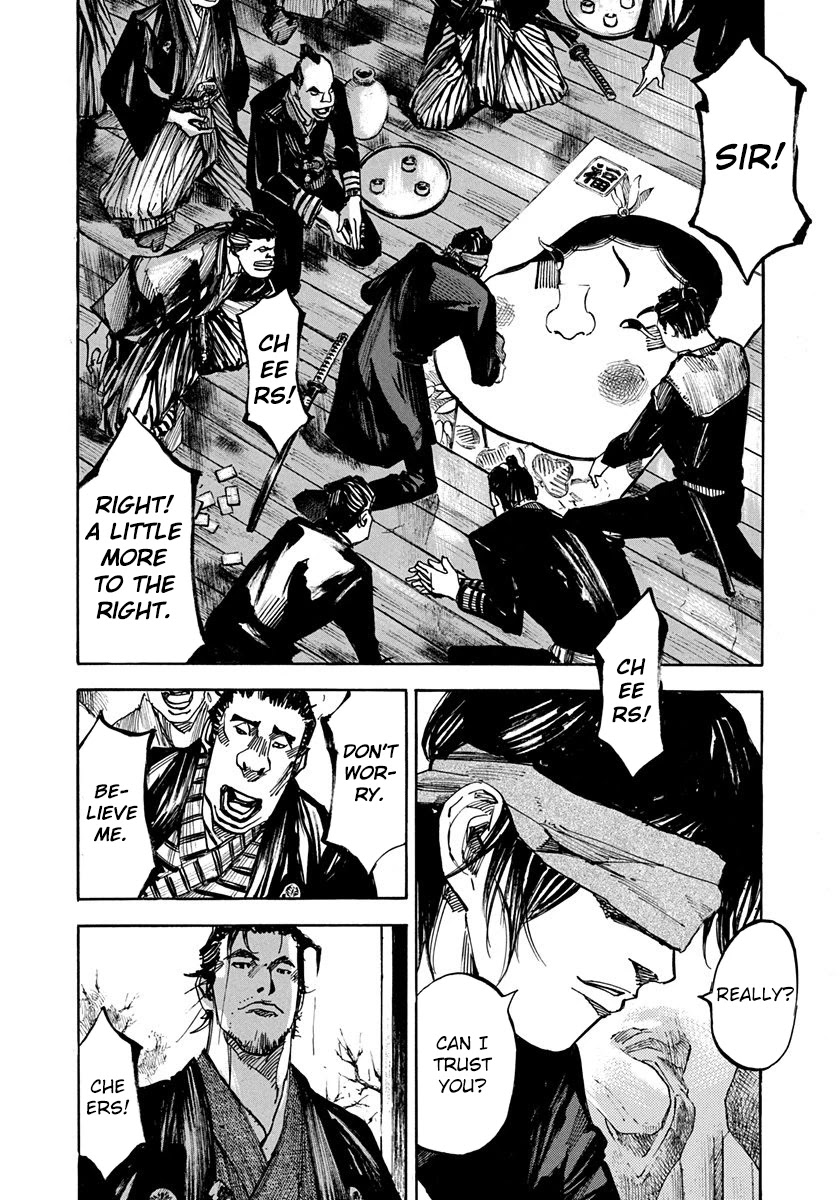 Sidooh Chapter 225 page 6 - Chapter 225: The Night Before War