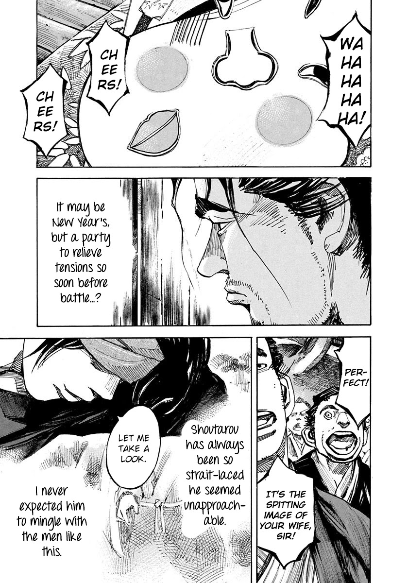 Sidooh Chapter 225 page 7 - Chapter 225: The Night Before War