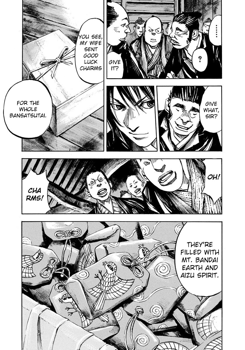 Sidooh Chapter 225 page 9 - Chapter 225: The Night Before War