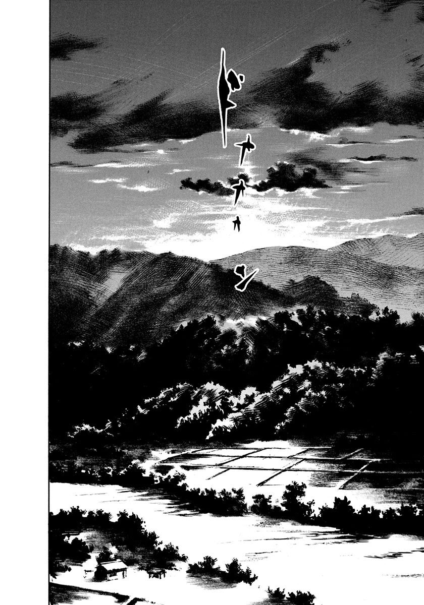 Sidooh Chapter 226 page 12 - Chapter 226: The Signal Gun at Dusk