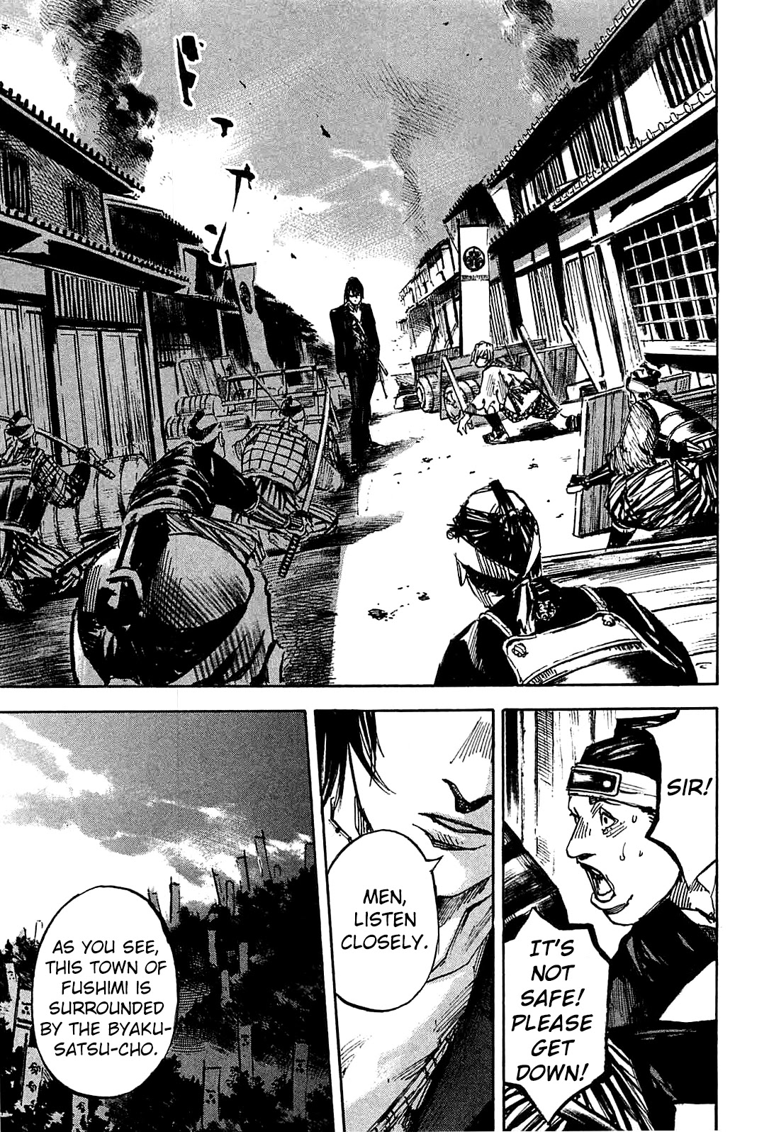 Sidooh Chapter 227 page 10 - Chapter 227: Aizu Bansatsutai, to Battle