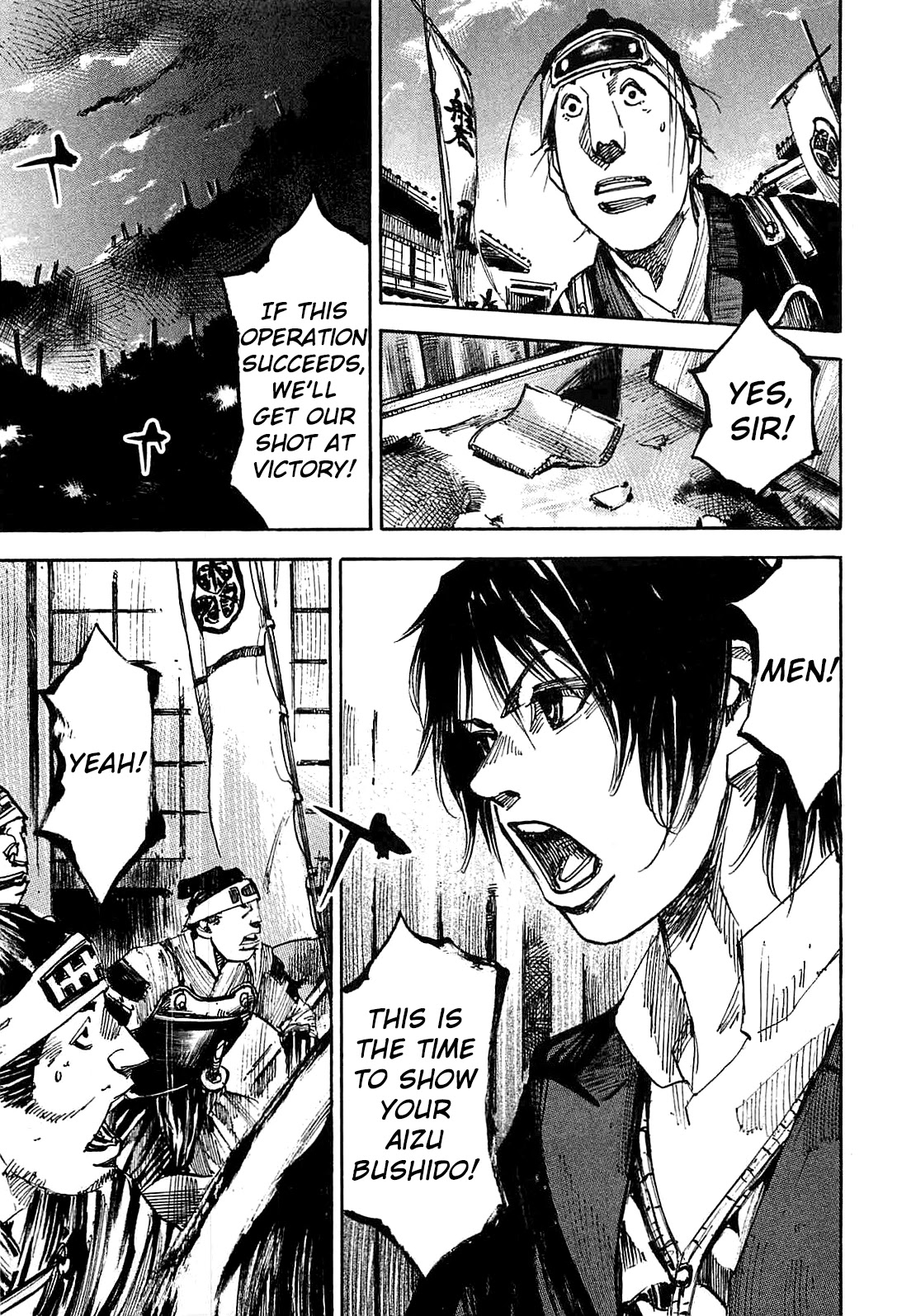 Sidooh Chapter 227 page 14 - Chapter 227: Aizu Bansatsutai, to Battle