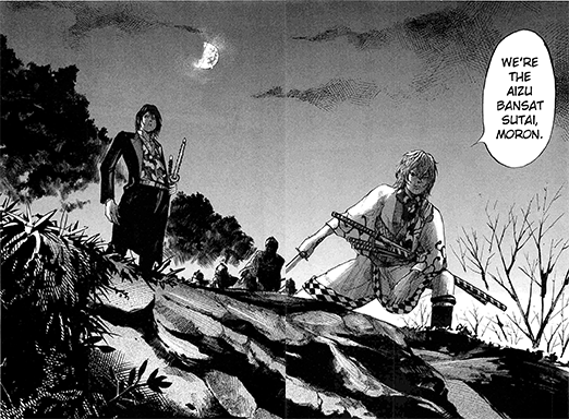 Sidooh Chapter 227 page 19 - Chapter 227: Aizu Bansatsutai, to Battle