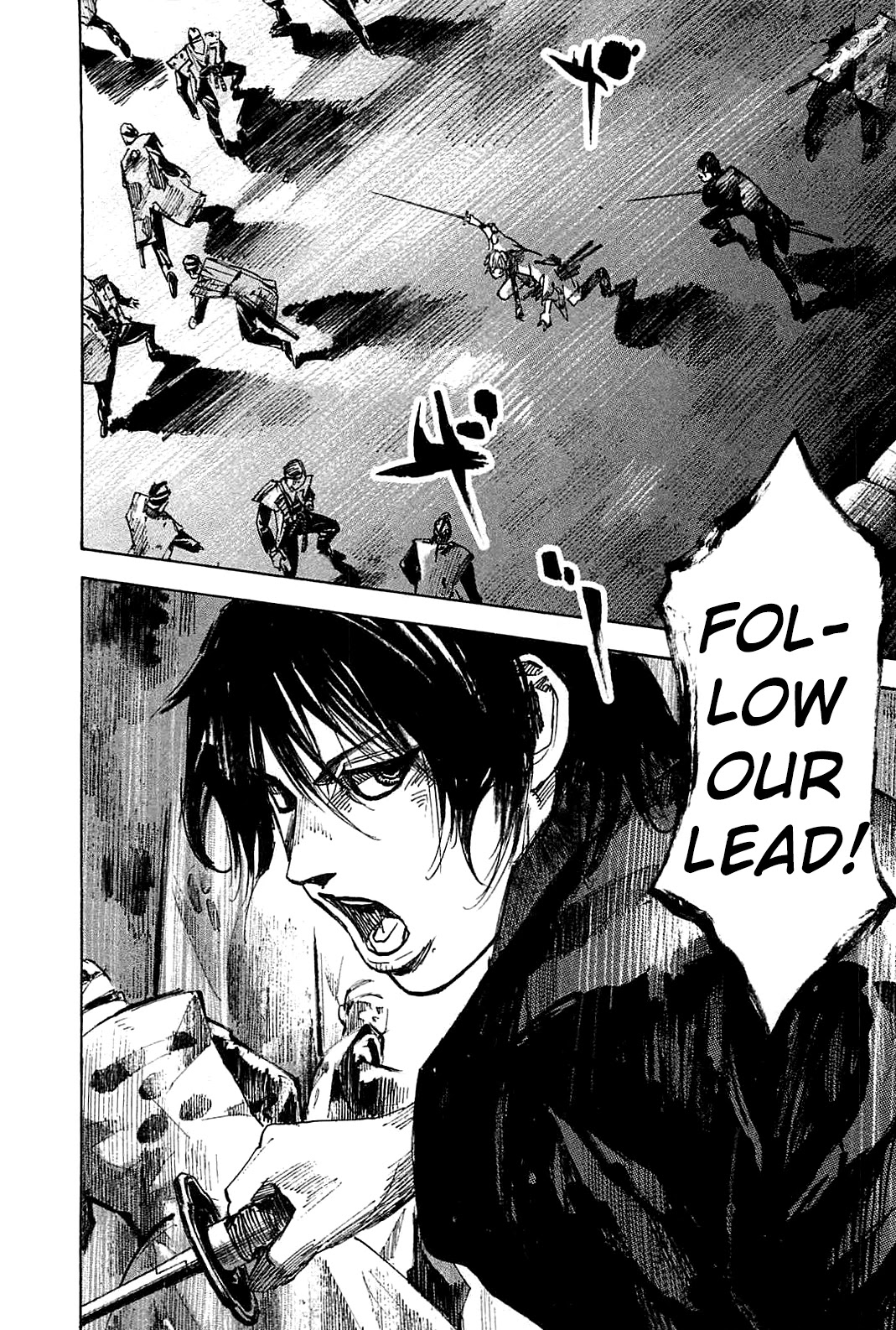 Sidooh Chapter 227 page 23 - Chapter 227: Aizu Bansatsutai, to Battle