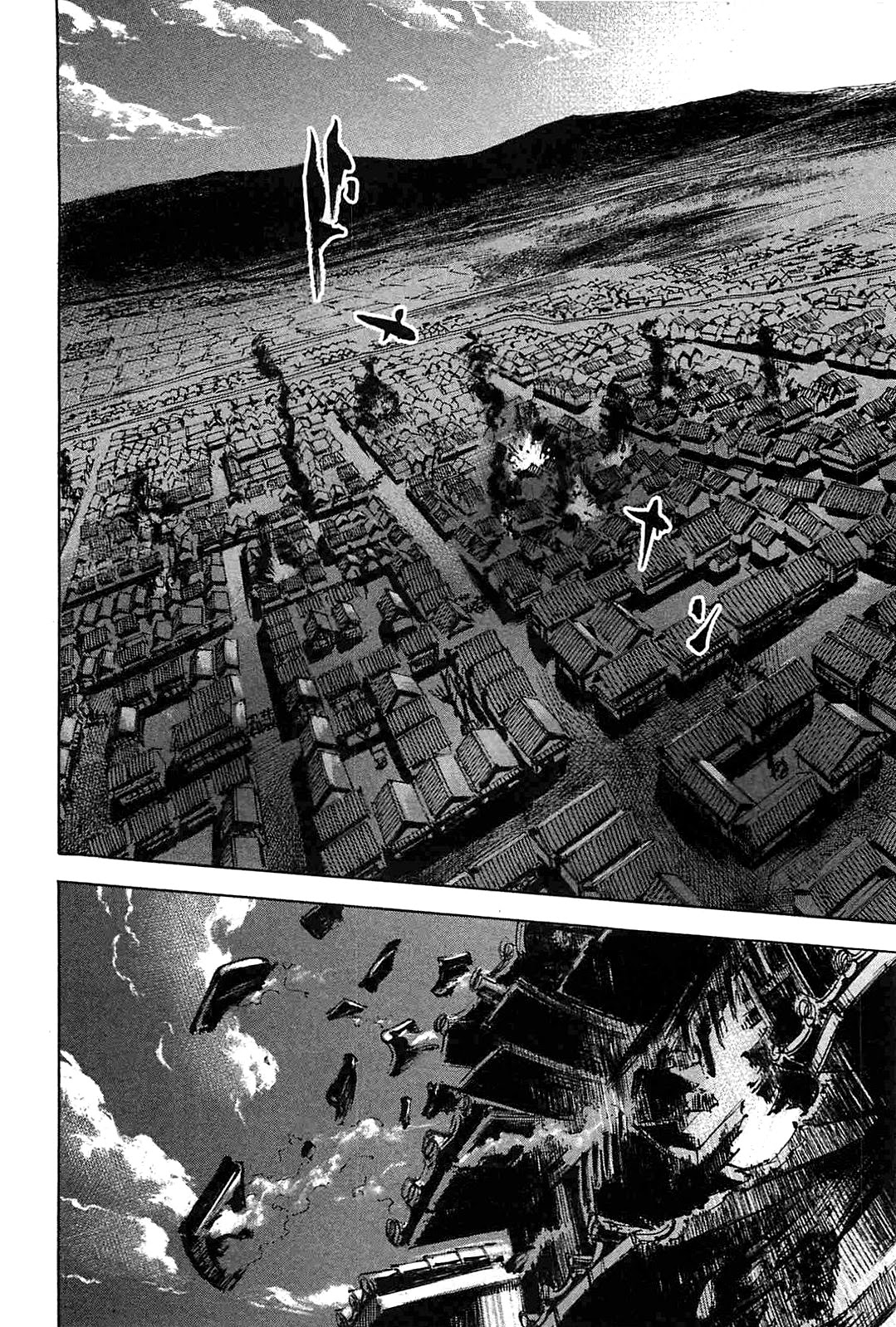 Sidooh Chapter 227 page 7 - Chapter 227: Aizu Bansatsutai, to Battle