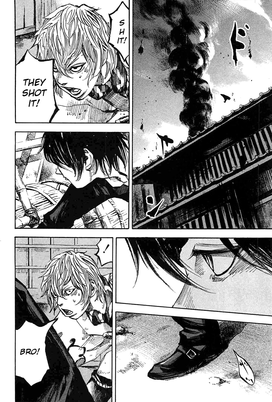 Sidooh Chapter 227 page 9 - Chapter 227: Aizu Bansatsutai, to Battle