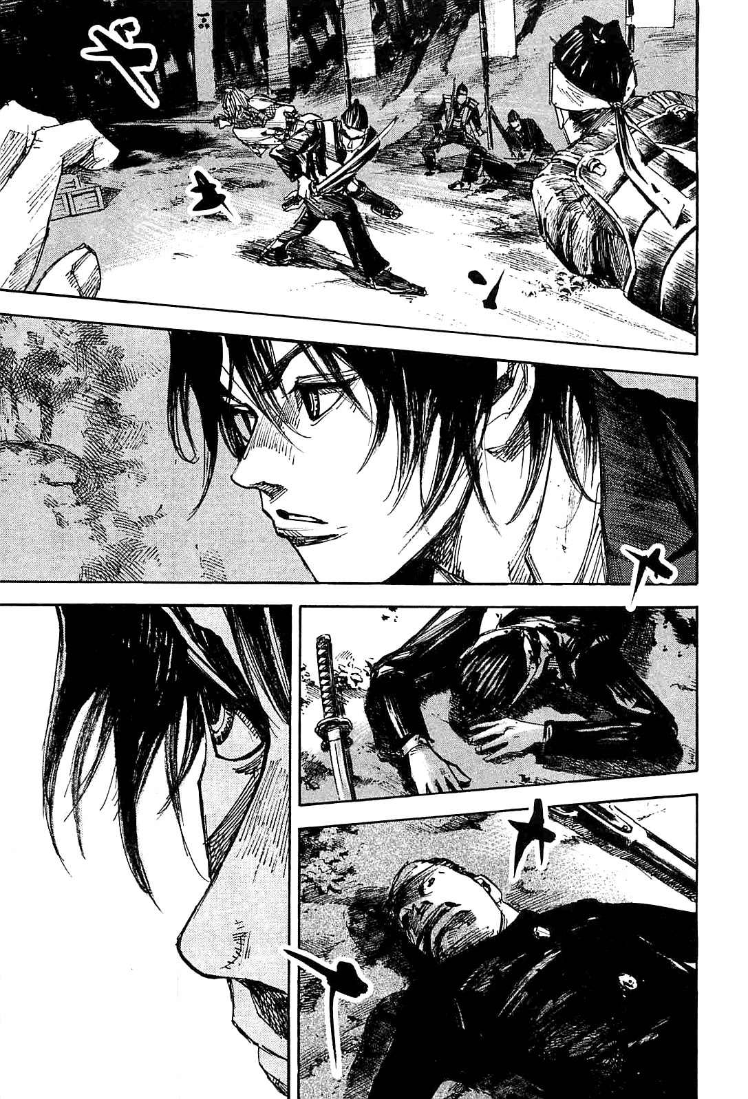 Sidooh Chapter 228 page 11 - Chapter 228: Assault of the Bansatsutai