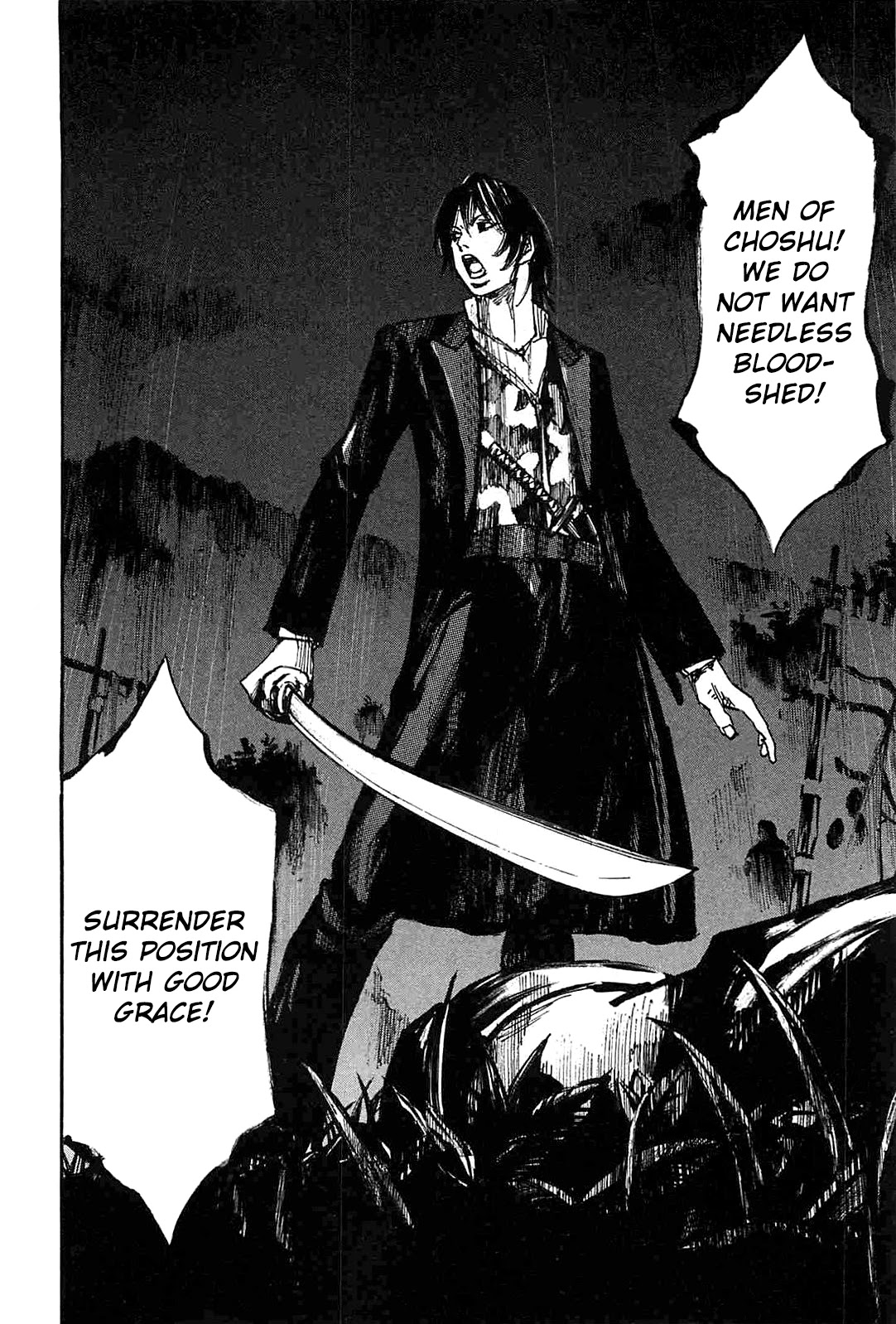 Sidooh Chapter 228 page 12 - Chapter 228: Assault of the Bansatsutai