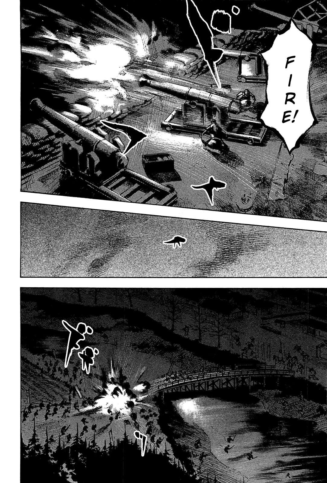 Sidooh Chapter 228 page 14 - Chapter 228: Assault of the Bansatsutai