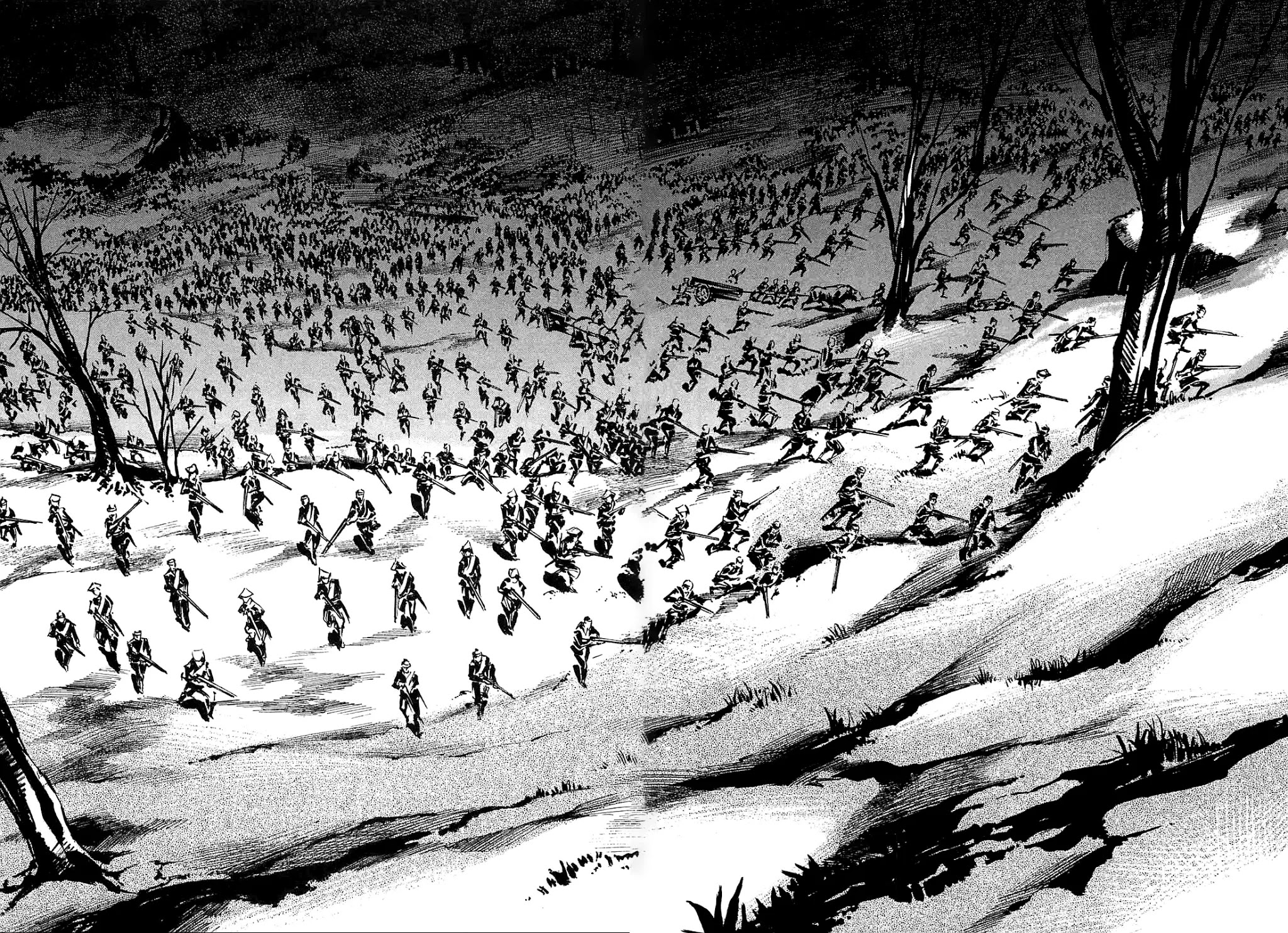 Sidooh Chapter 228 page 18 - Chapter 228: Assault of the Bansatsutai