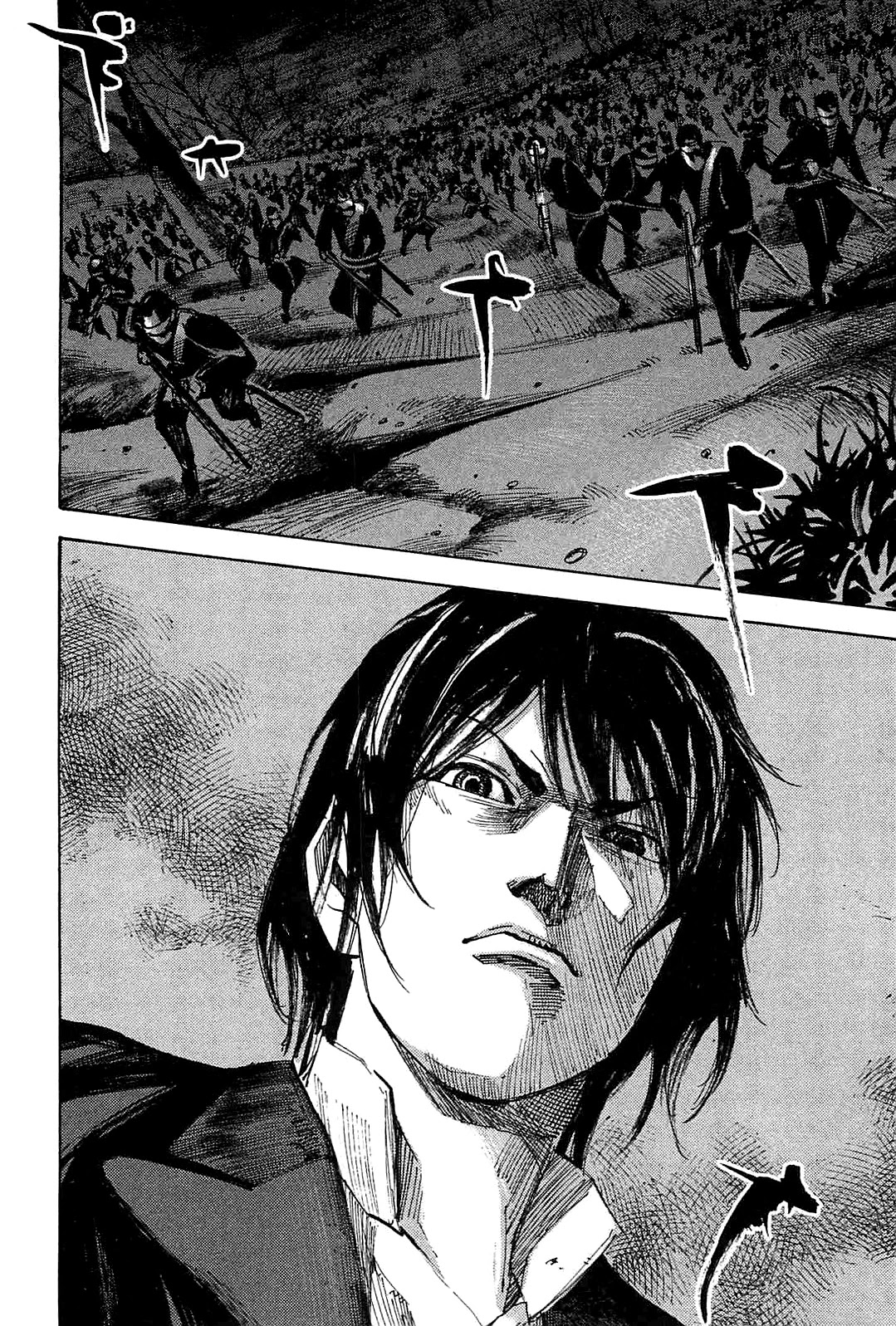 Sidooh Chapter 228 page 19 - Chapter 228: Assault of the Bansatsutai