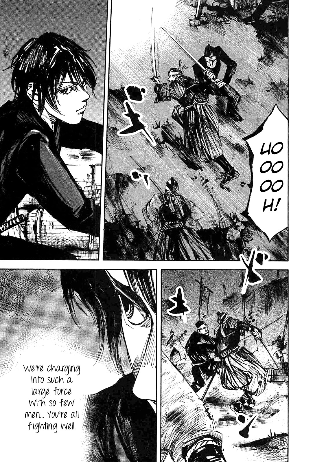 Sidooh Chapter 228 page 3 - Chapter 228: Assault of the Bansatsutai