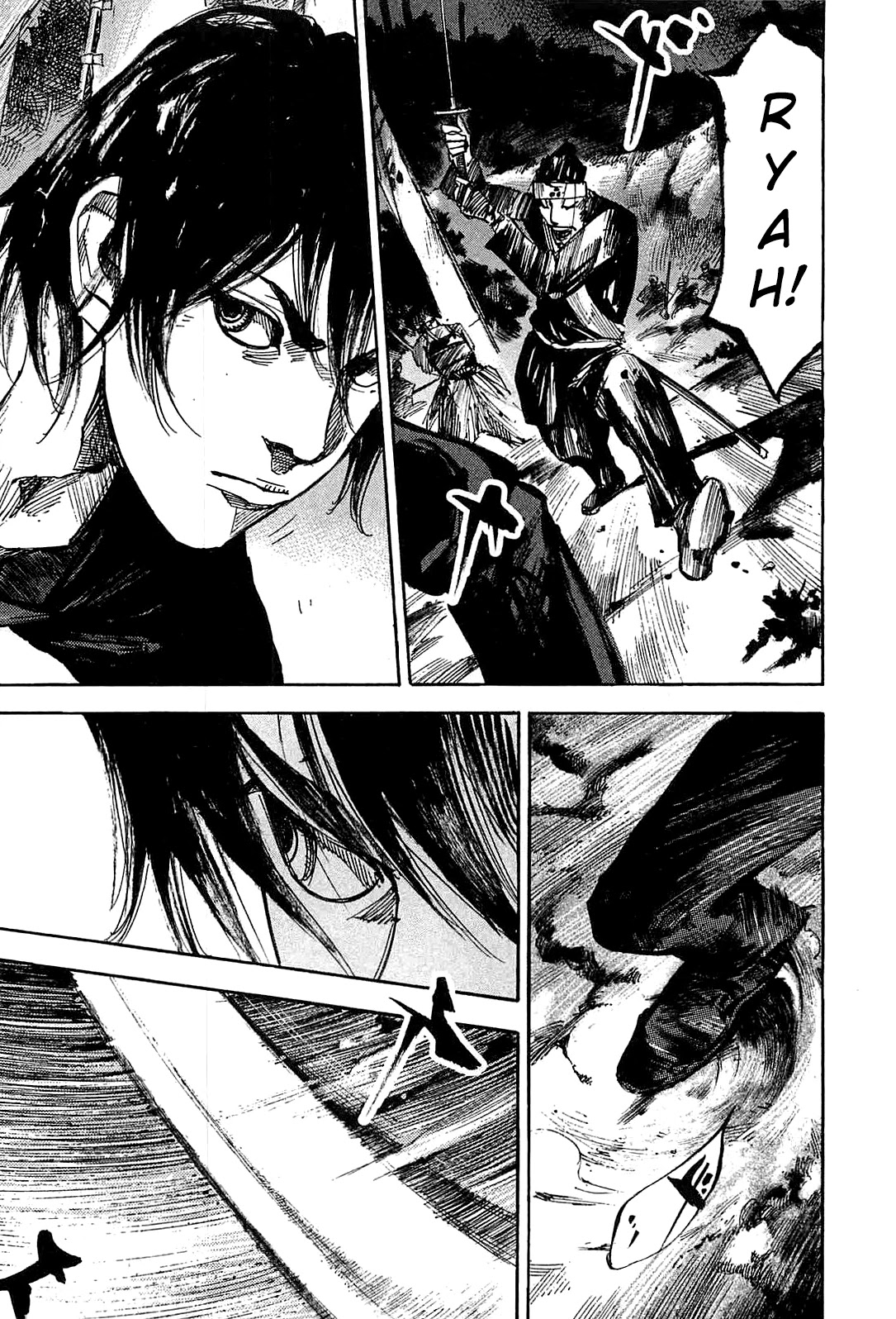 Sidooh Chapter 228 page 5 - Chapter 228: Assault of the Bansatsutai
