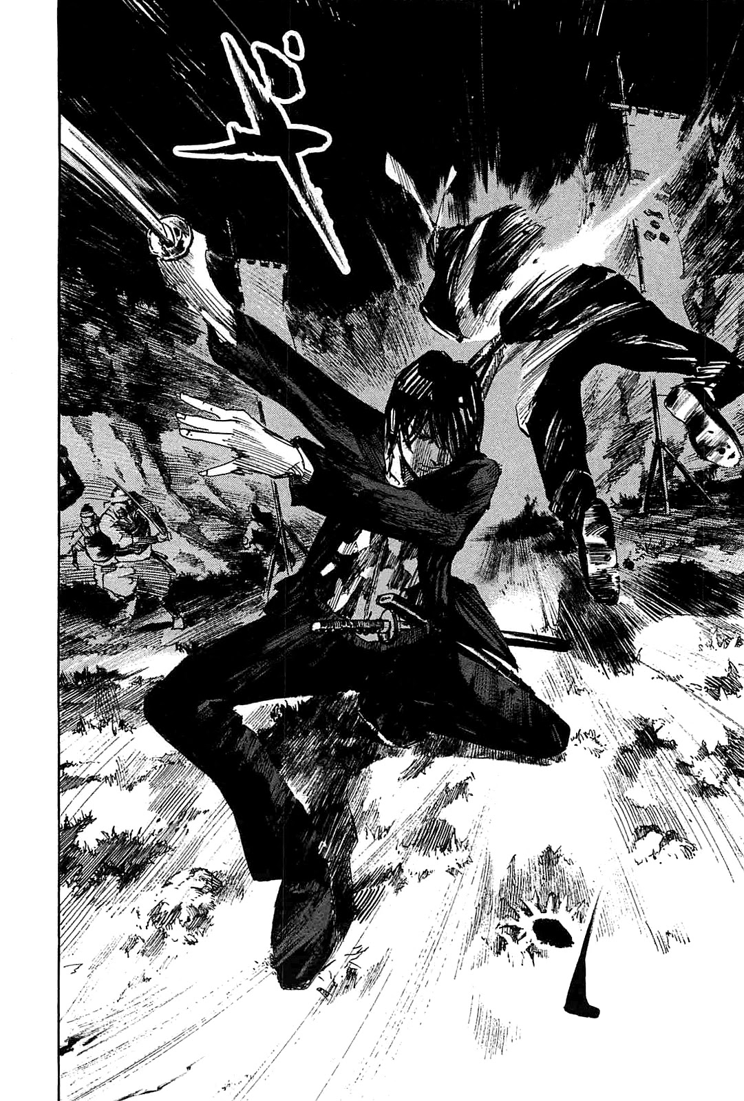 Sidooh Chapter 228 page 6 - Chapter 228: Assault of the Bansatsutai