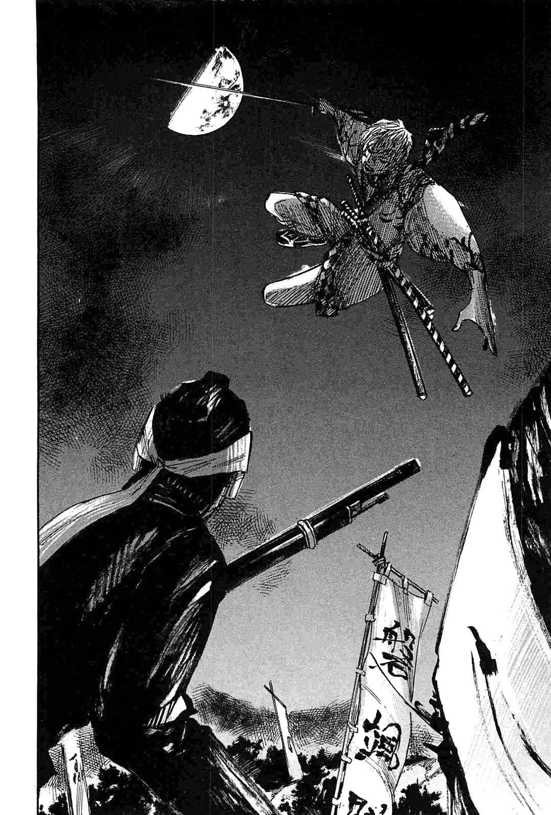 Sidooh Chapter 228 page 8 - Chapter 228: Assault of the Bansatsutai