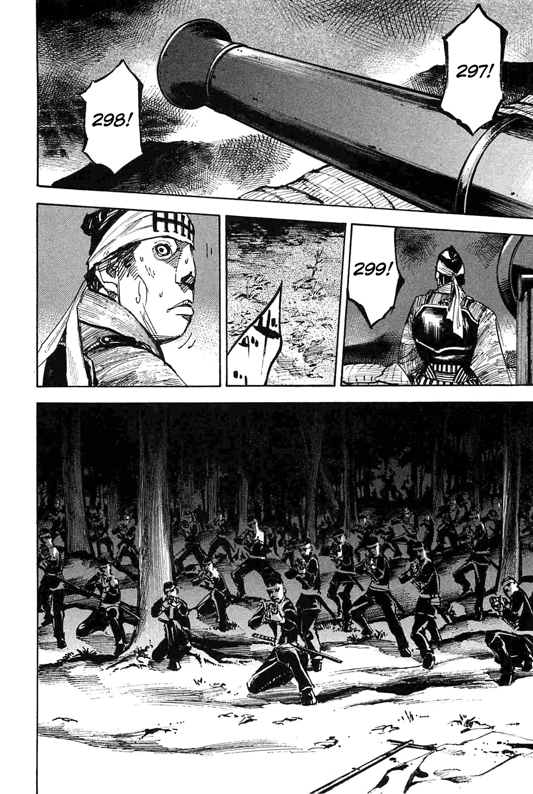 Sidooh Chapter 229 page 13 - Chapter 229: Count Three Hundred