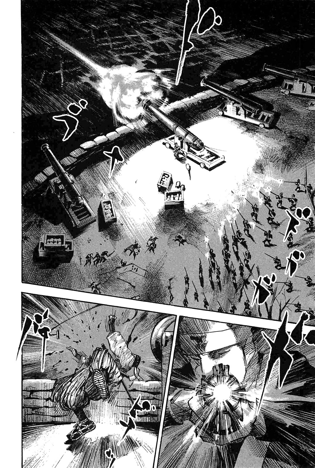 Sidooh Chapter 229 page 15 - Chapter 229: Count Three Hundred