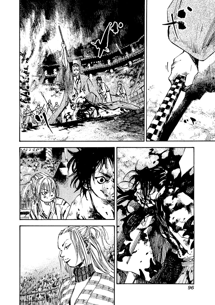 Sidooh Chapter 23 page 14 - Chapter 23 : Survivors