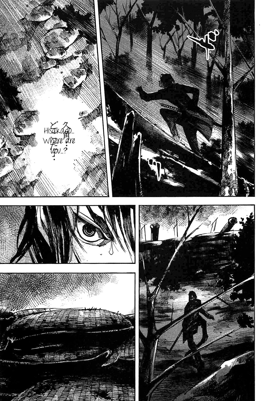 Sidooh Chapter 230 page 10 - Chapter 230: Tolerance