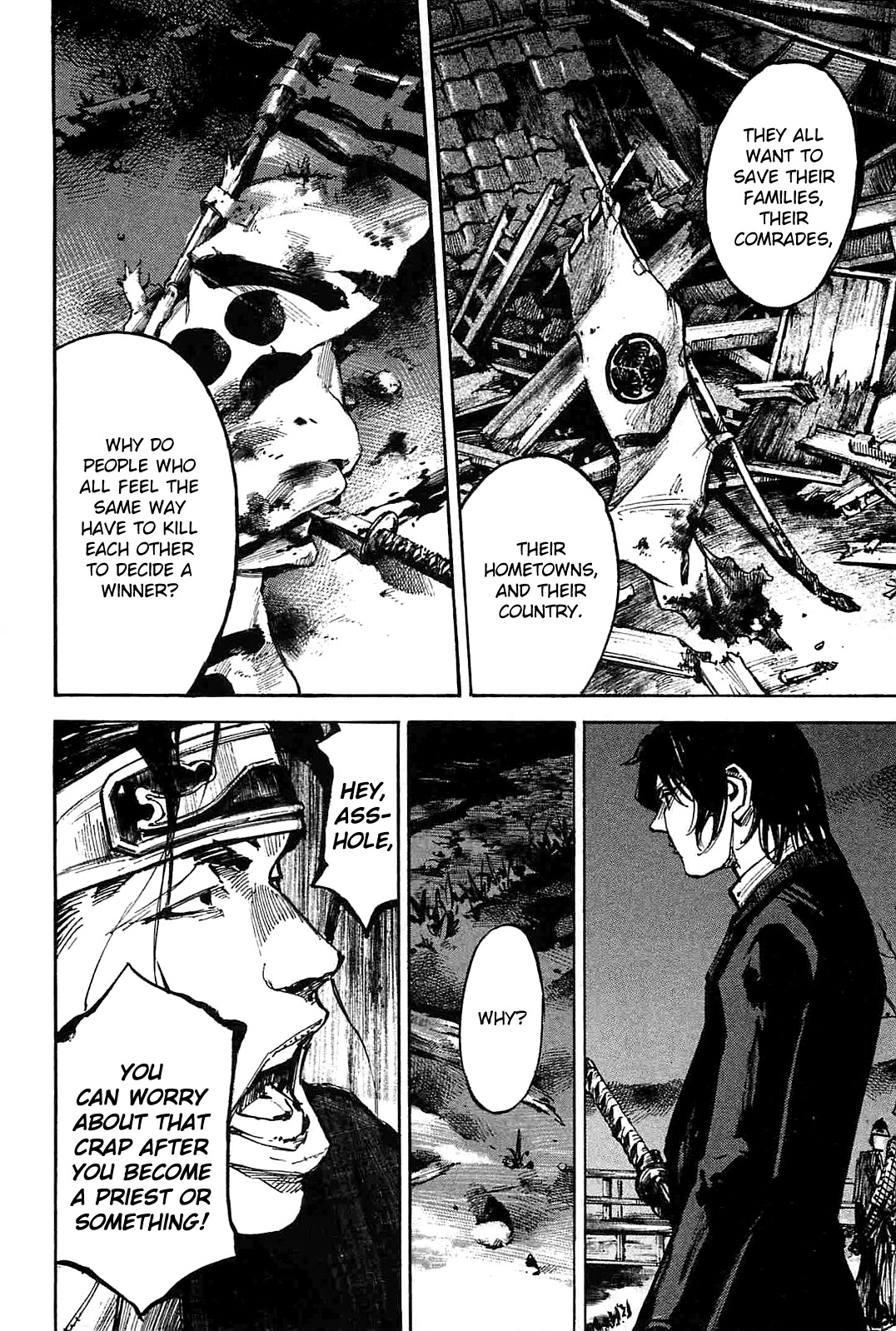 Sidooh Chapter 230 page 5 - Chapter 230: Tolerance