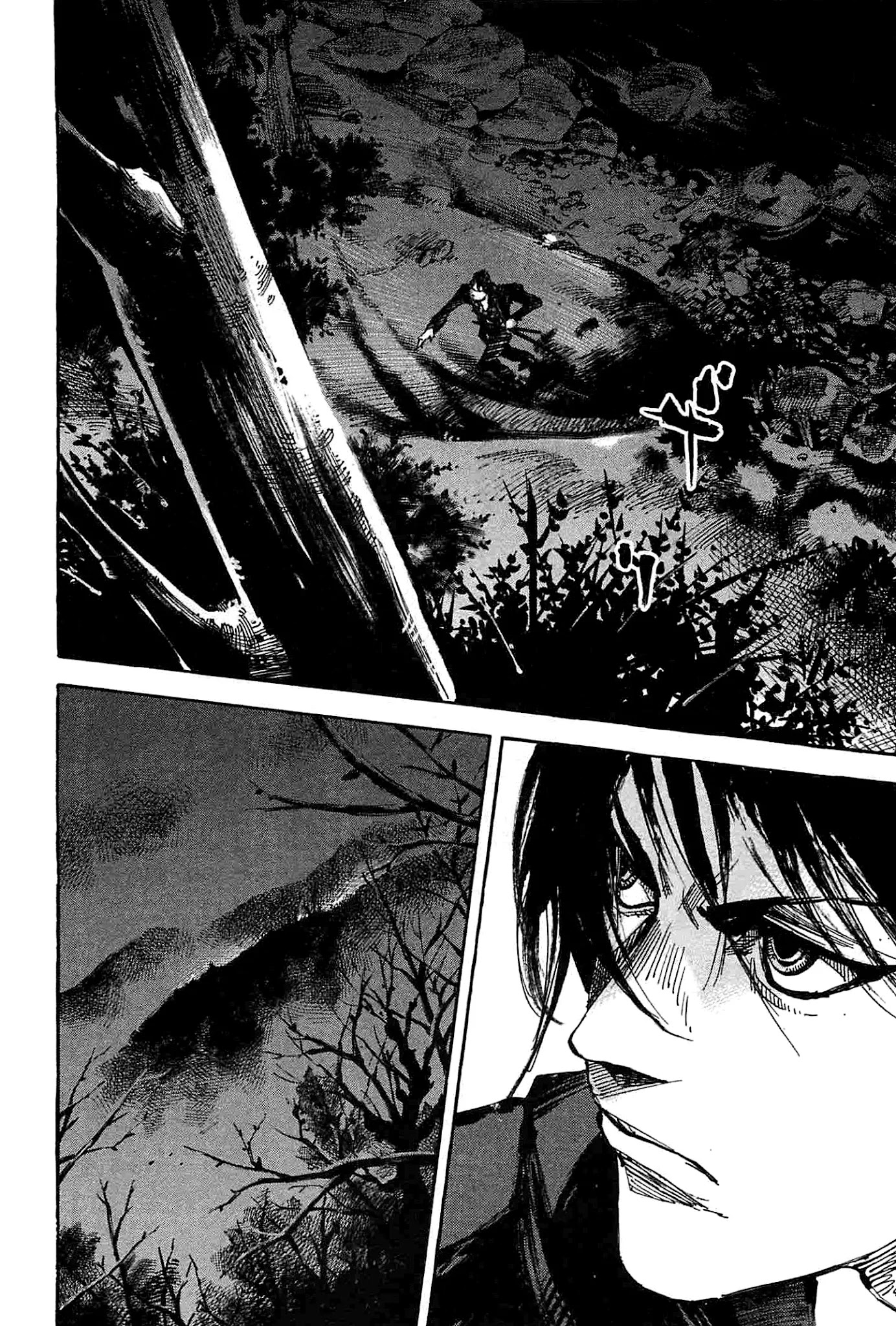 Sidooh Chapter 230 page 9 - Chapter 230: Tolerance