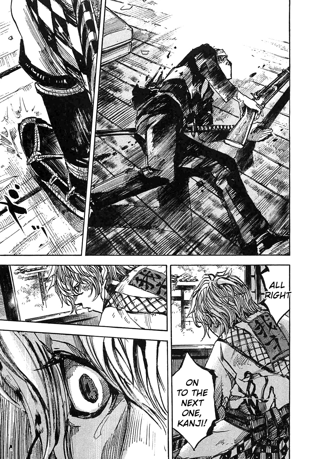 Sidooh Chapter 232 page 13 - Chapter 232: Lead Rain